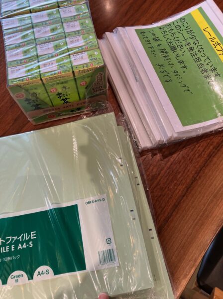 「名もなき家事」に近い事務の仕事